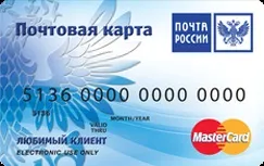 Поштова карта »від почтиУкаіни український стандарт ніж вона приваблива (поштова) Поштова карта »від почтиУкаіни український стандарт ніж вона приваблива