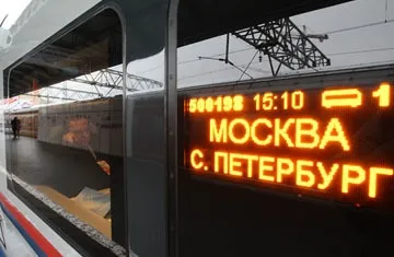 Чому тисячі москвичів збігають до Харкова - місто 812 (говорить Сергій Столяров) Чому тисячі москвичів збігають до Харкова - місто 812