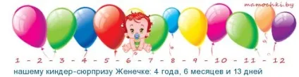 Чому жінки не хочуть народжувати - матусі by (народжувати) Чому жінки не хочуть народжувати - матусі by