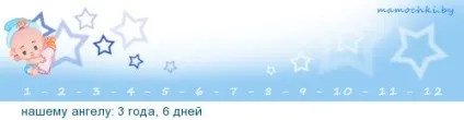 Чому жінки не хочуть народжувати - матусі by (жити добре добре) Чому жінки не хочуть народжувати - матусі by