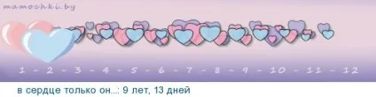Чому жінки не хочуть народжувати - матусі by (жити добре добре) Чому жінки не хочуть народжувати - матусі by
