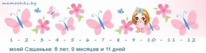Чому жінки не хочуть народжувати - матусі by (народжувати) Чому жінки не хочуть народжувати - матусі by