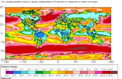 Чому весна-2013 видалася такою холодною, блог тлумача (тлумача) Чому весна-2013 видалася такою холодною, блог тлумача