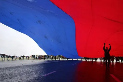 Чому Украінане, а не українські, і чому russia, а не rossia парламентська газета