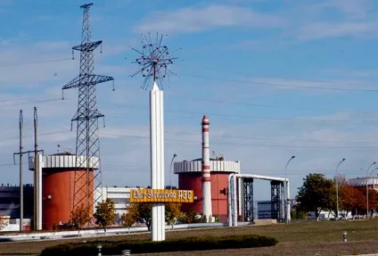 Чому ситуація на українських аес може привести до трагічних наслідків України колишній ссср (українських) Чому ситуація на українських аес може привести до трагічних наслідків України колишній ссср