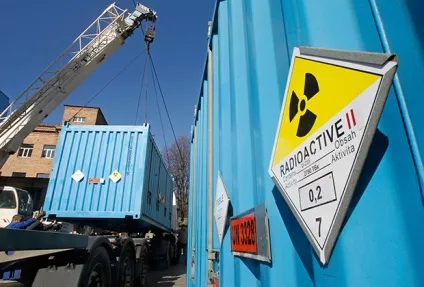 Чому ситуація на українських аес може привести до трагічних наслідків України колишній ссср (відпрацьованого ядерного палива) Чому ситуація на українських аес може привести до трагічних наслідків України колишній ссср