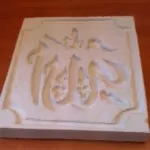 Вироби з гіпсу своїми руками, hobby trade (гіпсу) Вироби з гіпсу своїми руками, hobby trade