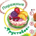 Вироби з пластиліну і маси для ліплення (пластиліну) Вироби з пластиліну і маси для ліплення