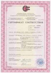 Під'їзні двері в москві