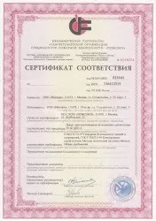 Під'їзні двері в москві