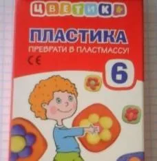 Вироби з пластиліну і маси для ліплення (вироби) Вироби з пластиліну і маси для ліплення
