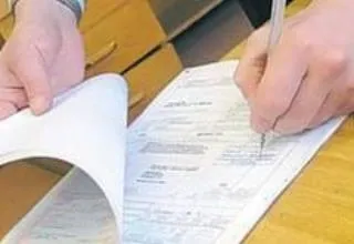 Підготовка документів для відкриття ооо, свій бізнес (документи для відкриття ооо самостійно) Підготовка документів для відкриття ооо, свій бізнес
