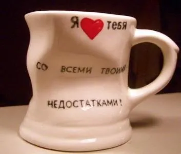 Подарунок коханому своїми руками - ідеї для романтичних натур, ідеї подарунків на всі випадки життя від