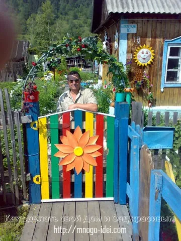 Падалка для саду, дитячого майданчика - з шин і пластикових пляшок (пластикових) Падалка для саду, дитячого майданчика - з шин і пластикових пляшок