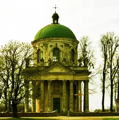 Підгорецький замок