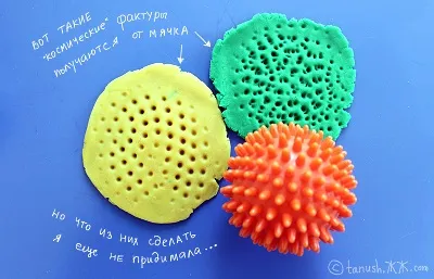 Вироби з пластиліну і гри з пластиліном (частина 1) (гри) Вироби з пластиліну і гри з пластиліном (частина 1)
