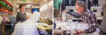 Підгонка весільного плаття, ательє мобільний кравець