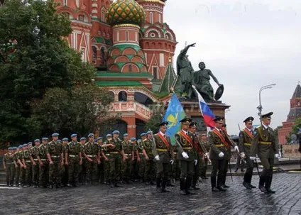 Подарунок до дня повітряно-десантних військ ВДВ своїми руками (повітряно-десантних) Подарунок до дня повітряно-десантних військ ВДВ своїми руками