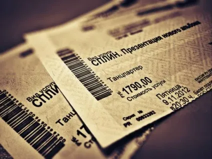 Подарунок на нікелеву весілля