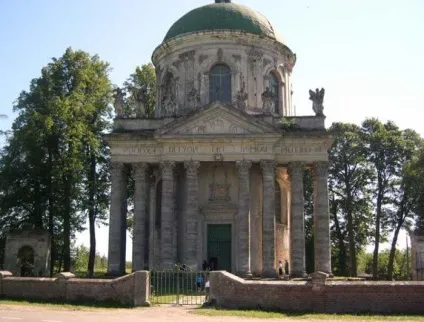 Підгорецький замок опис, легенди, історія (замок) Підгорецький замок опис, легенди, історія