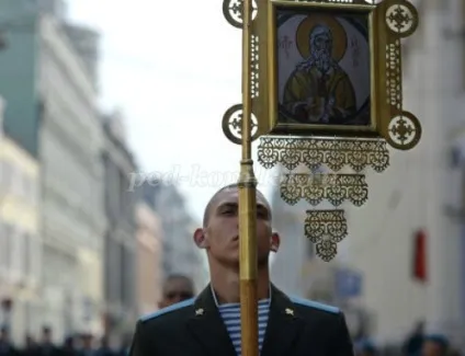 Подарунок до дня повітряно-десантних військ ВДВ своїми руками (повітряно-десантних) Подарунок до дня повітряно-десантних військ ВДВ своїми руками