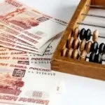 Детально про закони про нерухомість