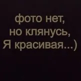 Підкажіть по шкільній формі