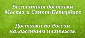 Детальніше про олію ему