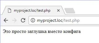 Підключення файлів в php include і require