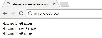 Підключення файлів в php include і require