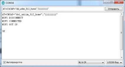 Підключення і настройка wifi модуля esp8266-01 (esp8266-01) Підключення і настройка wifi модуля esp8266-01