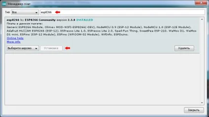 Підключення і настройка wifi модуля esp8266-01 (підключення esp8266) Підключення і настройка wifi модуля esp8266-01