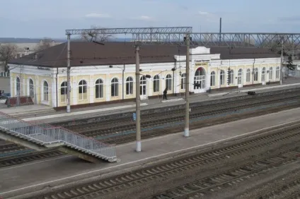 Потяг пішов