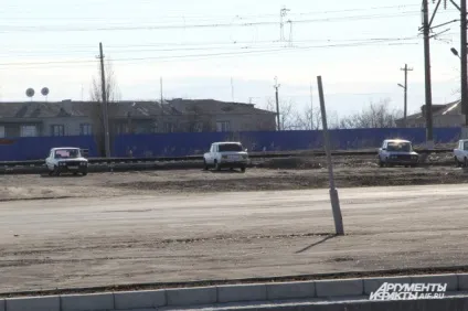 Потяг пішов