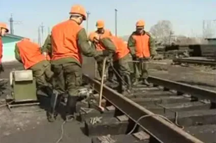 Потяг пішов