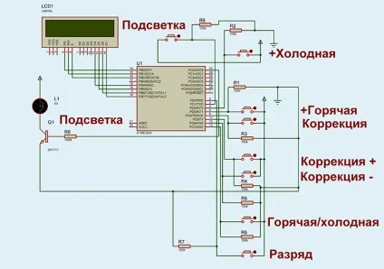 Підключення водолічильника itelma до контролера (itelma) Підключення водолічильника itelma до контролера