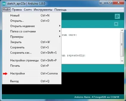 Підключення і настройка wifi модуля esp8266-01 (wifi) Підключення і настройка wifi модуля esp8266-01