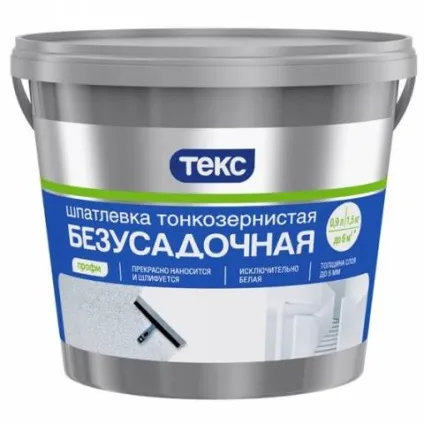 Підготовка до фарбування стелі етап, від якого залежить якість обробки (стелі) Підготовка до фарбування стелі етап, від якого залежить якість обробки