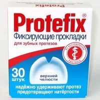 Корисні поради для пацієнтів, які встановили зубні протези (зубні) Корисні поради для пацієнтів, які встановили зубні протези