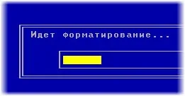 Повне і швидке форматування диска
