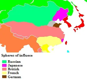 Політика - відкритих дверей - в китаї, історія сша (зовнішня політика сша в 20 столітті) Політика - відкритих дверей - в китаї, історія сша