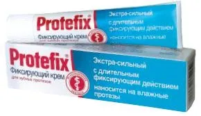 Корисні поради для пацієнтів, які встановили зубні протези (стоматологічного центру «Діал-Дент») Корисні поради для пацієнтів, які встановили зубні протези