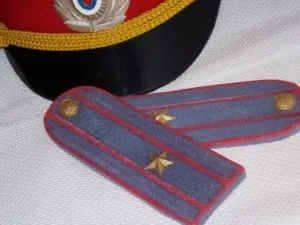 Погони майора поліції відстань між зірками, фото (розташовуватися відстані сантиметр) Погони майора поліції відстань між зірками, фото