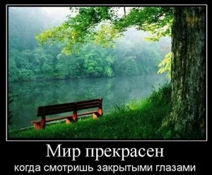 Повні і короткі прикметники (основі коротких прикметників) Повні і короткі прикметники