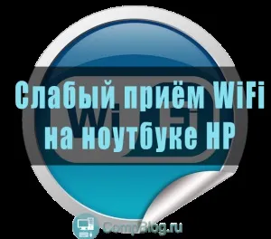 Пошук в центрі поновлення windows - як відключити, комп'ютер очима фахівця