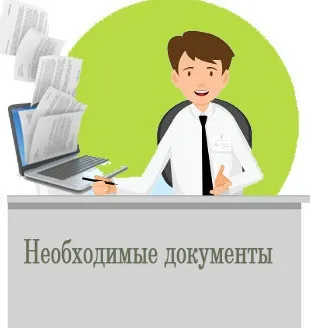 Купівля гаража в гск підводні камені (купівля) Купівля гаража в гск підводні камені
