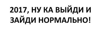 Pokerstars 2017 перші зміни в vip-системі (зміни) Pokerstars 2017 перші зміни в vip-системі