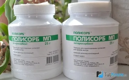 Полісорб для схуднення і очищення організму - застосування (полісорб для схуднення) Полісорб для схуднення і очищення організму - застосування