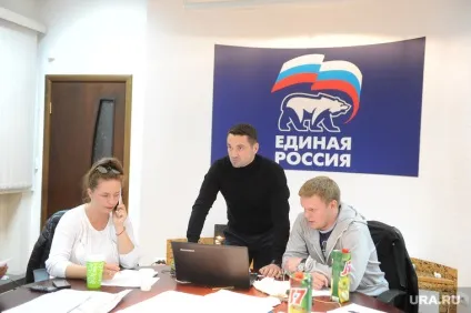За підсумками виборів до Держдуми Луганська область отримує 9 мандатів замість 11 (держдуму) За підсумками виборів до Держдуми Луганська область отримує 9 мандатів замість 11
