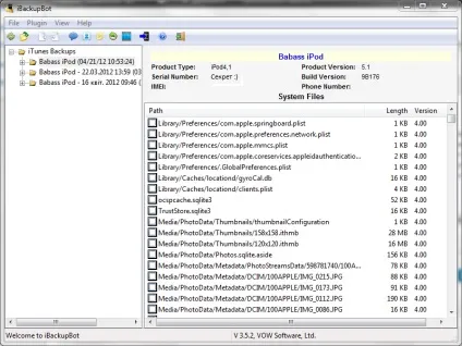 Показ заряду батареї у відсотках на ipod touch, apple цікаві факти і новини від (поради і трюки) Показ заряду батареї у відсотках на ipod touch, apple цікаві факти і новини від